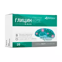 Изображение товара VitaScience Глицин с витаминами группы В таблетки, №20