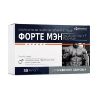 Vitascience Форте Мэн капсулы, №30