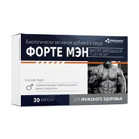 Изображение товара VitaScience Форте Мэн капсулы, №30