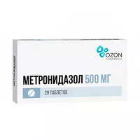 Изображение товара Метронидазол таблетки 500мг, №20, Озон