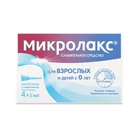 Изображение товара Микролакс раствор д/рект.введ. (микроклизма), 5мл №4