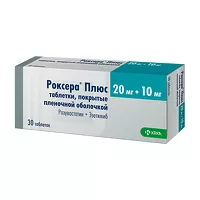 Изображение товара Роксера Плюс таблетки покрыт. п/о 20мг+10мг, №30