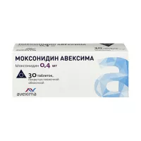 Моксонидин Авексима таблетки покрыт. п/о 0,4мг, №30