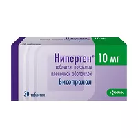 Изображение товара Нипертен таблетки покрыт. п/о 10мг, №30