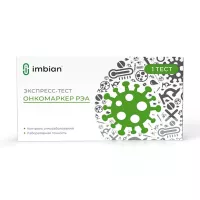 Изображение товара Имбиан Экспресс-тест ИХА для определения раково-эмбрионального антигена, №1