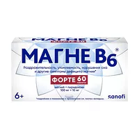 Изображение товара Магне В6 форте таблетки покрыт. п/о 100мг+10мг, №60