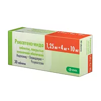Изображение товара Роксатенз-инда таблетки покрыт. п/о 1,25мг+4мг+10мг, №30