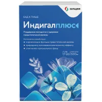 Изображение товара Индигал Плюс капсулы, №120