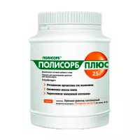 Изображение товара Полисорб Плюс порошок д/пригот.сусп. д/приема внутрь, 25г