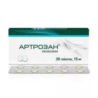 Изображение товара Артрозан таблетки 15мг, №20 Фармстандарт