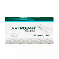 Изображение товара Артрозан таблетки 15мг, №20