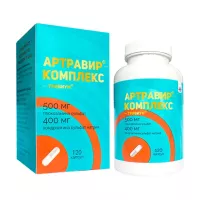 Изображение товара Артравир-комплекс-Тривиум капсулы 500мг+400мг, №120