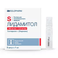 Изображение товара Лидамитол раствор д/в/м введ. 100мг+2,5мг/мл, 1мл №5
