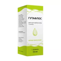 Изображение товара Гутафлос капли д/приема внутрь 7,5мг/мл, 15мл