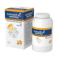 Изображение товара Кальций-Д3 Никомед таблетки жевательные апельсиновые 500мг+200МЕ, №120