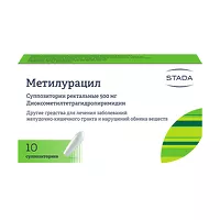 Изображение товара Метилурацил суппозитории рект. 500мг, №10