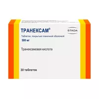 Изображение товара Транексам таблетки покрыт. п/о 500мг, №30