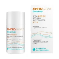 Изображение товара Липобейз Биоактив крем для лица дневной SPF15, 50мл