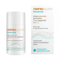Изображение товара Липобейз Биоактив крем для лица дневной SPF15, 50мл