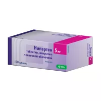 Изображение товара Нипертен таблетки покрыт. п/о 5мг, №100