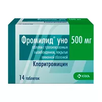 Изображение товара Фромилид уно таблетки с пролонг. высвоб. покрыт. п/о 500мг, №14