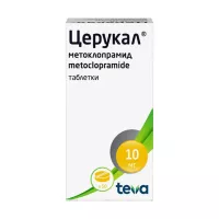 Изображение товара Церукал таблетки 10мг, №50