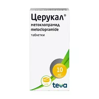 Изображение товара Церукал таблетки 10мг, №50