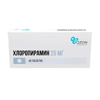 Изображение товара Хлоропирамин таблетки 25мг, №40