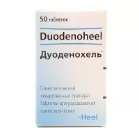 Изображение товара Дуоденохель таблетки для рассасывания, №50