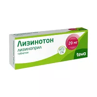 Изображение товара Лизинотон таблетки 20мг, №28 АКТАВИС