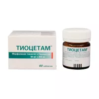 Изображение товара Тиоцетам таблетки покрыт. п/о 50мг+200мг, №60