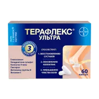 Изображение товара Терафлекс Ультра капсулы, №60