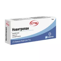 Изображение товара Новитропан таблетки 5мг, №30