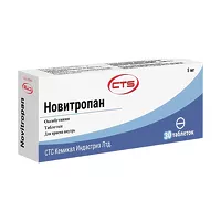 Изображение товара Новитропан таблетки 5мг, №30