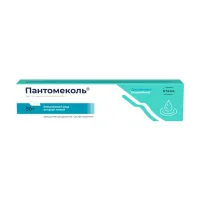 Изображение товара Пантомеколь крем д/наружн. прим. 5%, 50г
