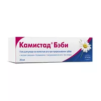 Изображение товара Камистад Бэби гель д/наружн. прим., 20мл