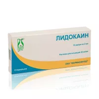 Изображение товара Лидокаин раствор д/инъекций 20мг/мл, 2мл №10, Фармасинтез