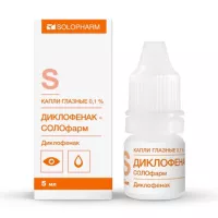 Изображение товара Диклофенак-Солофарм капли глазные 0,1%, 5мл, Гротекс