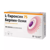 Изображение товара L-Тироксин 75 Берлин-Хеми таблетки 75мкг, №100