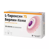 Изображение товара L-тироксин 75 Берлин-Хеми таблетки 75мкг, №100