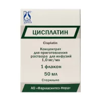 Изображение товара Цисплатин концентрат д/пригот. р-ра д/инфузий 1мг/мл, 50мл №1
