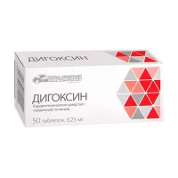 Изображение товара Дигоксин таблетки 0,25мг, №50