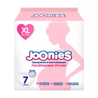Изображение товара Joonies трусики послеродовые одноразовые р.ХL (90-110см), 7шт
