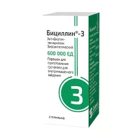 Изображение товара Бициллин-3 порошок д/пригот. сусп. д/в/м введ. 600000ЕД, №1, Синтез