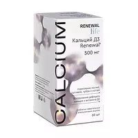 Изображение товара Реневал Life Кальций Д3 таблетки жевательные апельсин, №60