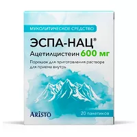 Изображение товара Эспа-Нац порошок д/пригот. р-ра д/приема внутрь 600мг, №20, Линдофарм