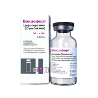 Изображение товара Бакцефорт порошок д/пригот. р-ра д/в/в и в/м введ. 1г+1г, №1, Красфарма