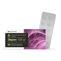 Изображение товара Эврин таблетки покрыт. п/о 125мг, №50