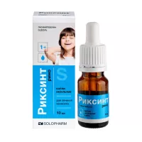 Изображение товара Риксинт рино капли назальные 0,025%, 10мл, Гротекс