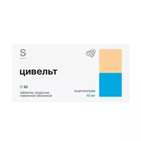 Изображение товара Цивельт таблетки покрыт. п/о 10мг, №60